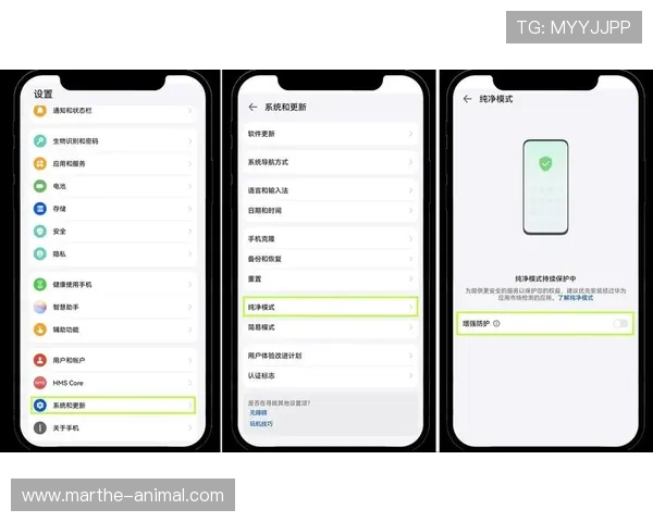 亚游PA下载官方渠道，确保每一次下载都安全可靠无病毒