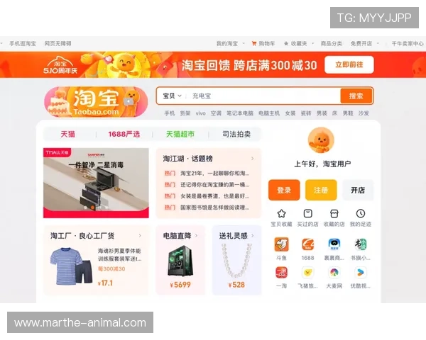 深入了解ag博发网页版登录的安全性与可靠性，为玩家保驾护航