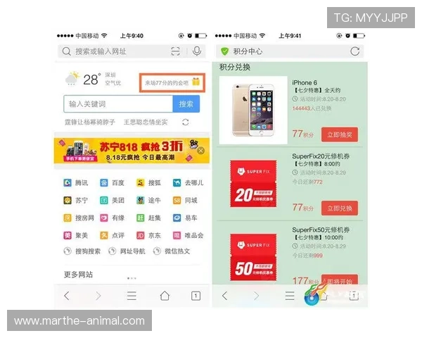 永乐AG网页版登录平台的最新优惠活动与注册流程