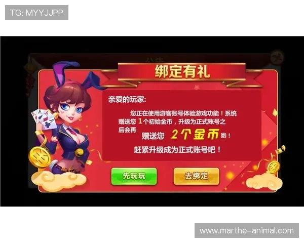 凯发娱乐在线注册平台用户评价，真实反馈助你选择优质娱乐平台