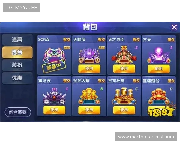 ag捕鱼王欢迎你，享受高额奖金和丰富的游戏福利