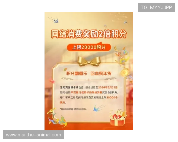 AG现金官方最新优惠活动，丰富奖励助力玩家轻松赢取丰厚奖金