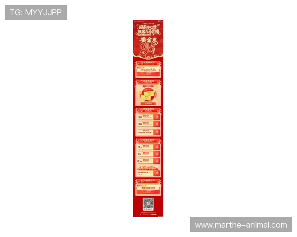 凯发手机app下载官网提供最新优惠活动信息,助你轻松赢取丰富奖励和福利 凯发手机app下载官网提供最新优惠活动信息,助你轻松赢取丰富奖励和福利