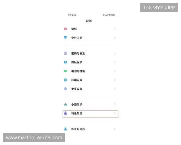 K8视讯登录安全保障措施,防止账号被盗的实用技巧分享 K8视讯登录安全保障措施,防止账号被盗的实用技巧分享