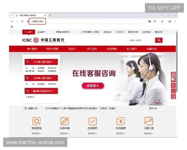 币游网站2024年度最新功能升级,带你体验更便捷的数字资产交易新体验 币游网站2024年度最新功能升级,带你体验更便捷的数字资产交易新体验