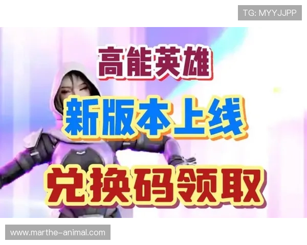 了解OG视讯官方最新活动与优惠信息,助你轻松赢取丰富奖励与福利礼包 了解OG视讯官方最新活动与优惠信息,助你轻松赢取丰富奖励与福利礼包
