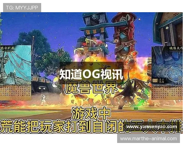 探索og视讯官网首页最新优惠活动,享受丰富的线上娱乐和专业的客户服务 探索og视讯官网首页最新优惠活动,享受丰富的线上娱乐和专业的客户服务